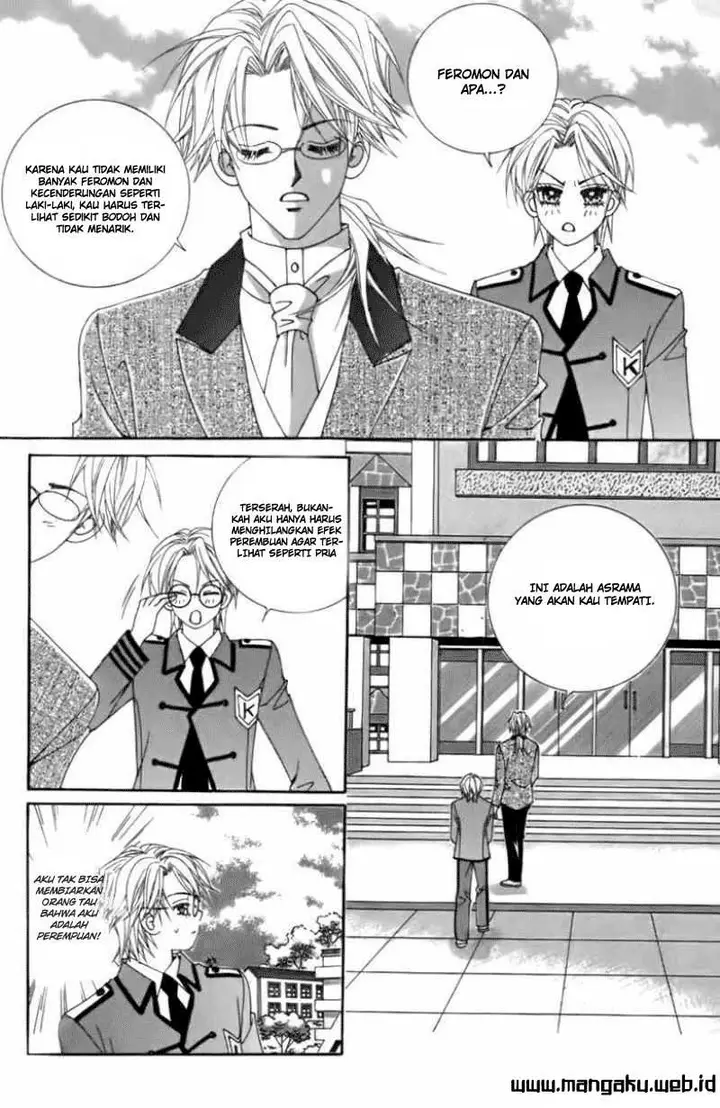 image-komik-my-boyfriend-is-a-vampire-chapter-10-11/43