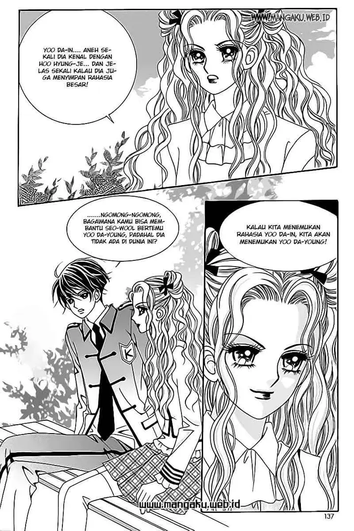 image-komik-my-boyfriend-is-a-vampire-chapter-20-14/42