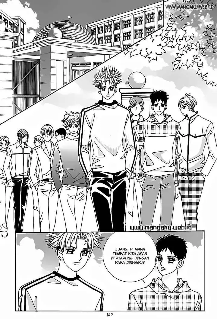 image-komik-my-boyfriend-is-a-vampire-chapter-20-19/42
