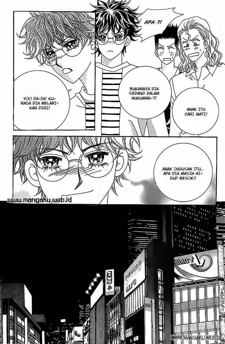image-komik-my-boyfriend-is-a-vampire-chapter-21-32/34