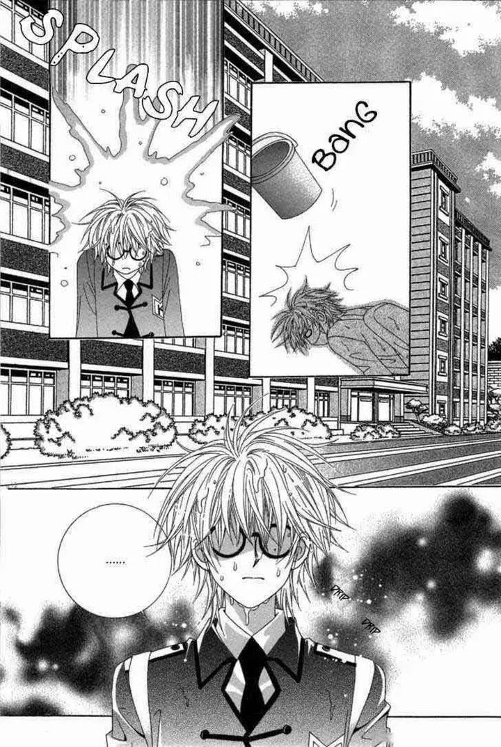 image-komik-my-boyfriend-is-a-vampire-chapter-27-39/82