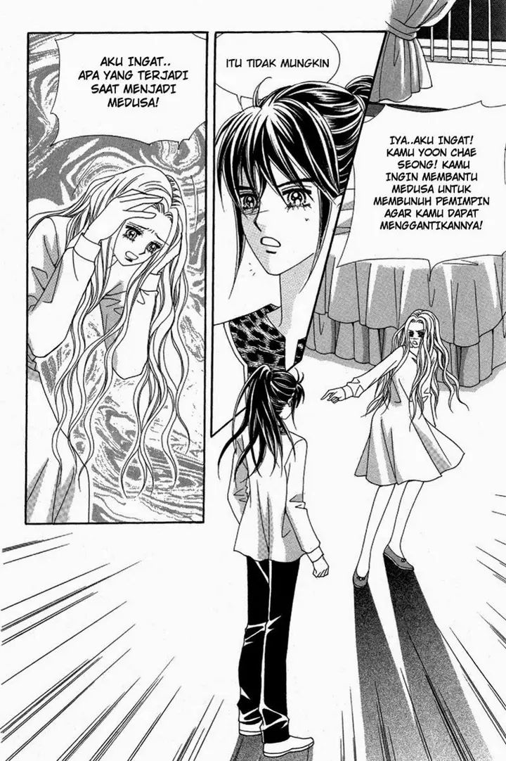 image-komik-my-boyfriend-is-a-vampire-chapter-29-32/75