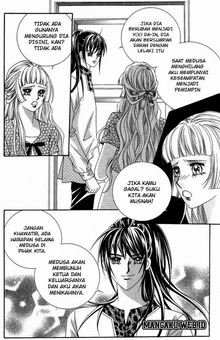 image-komik-my-boyfriend-is-a-vampire-chapter-29-43/75