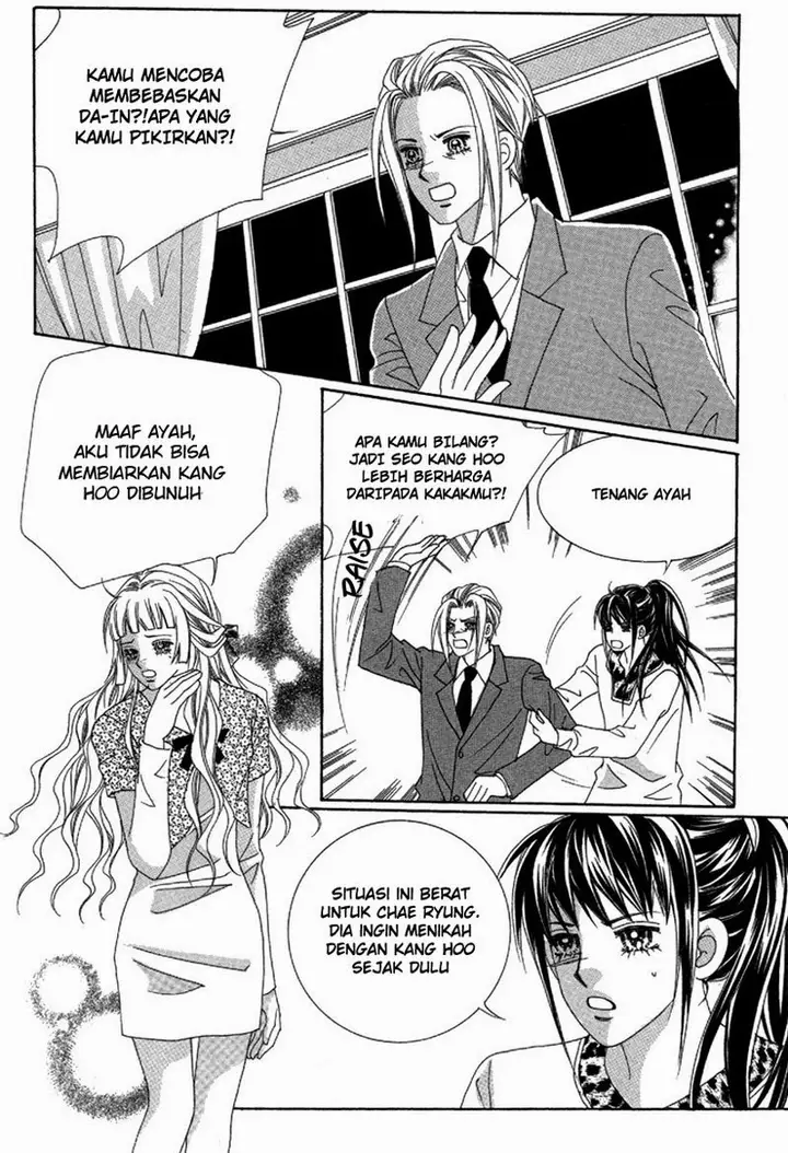 image-komik-my-boyfriend-is-a-vampire-chapter-29-60/75