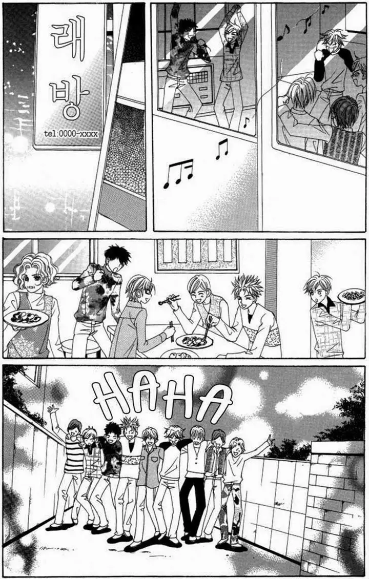 image-komik-my-boyfriend-is-a-vampire-chapter-30-33/77