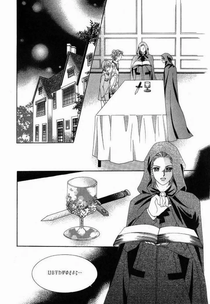 image-komik-my-boyfriend-is-a-vampire-chapter-30-58/77
