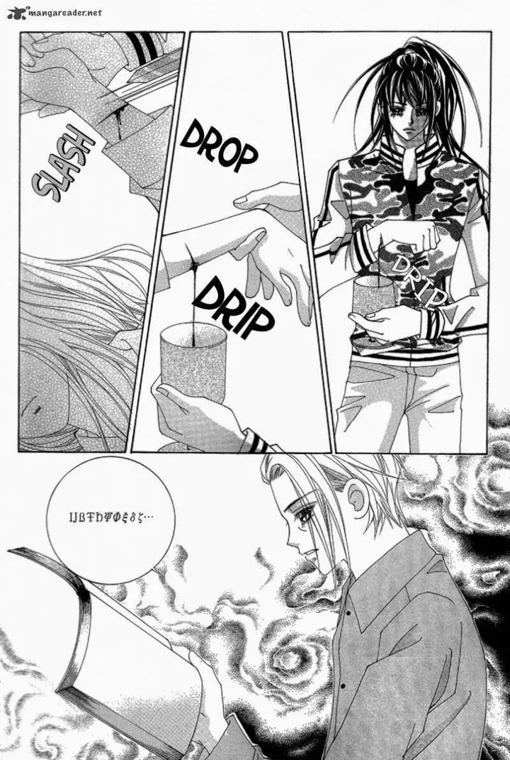 image-komik-my-boyfriend-is-a-vampire-chapter-33-72/85