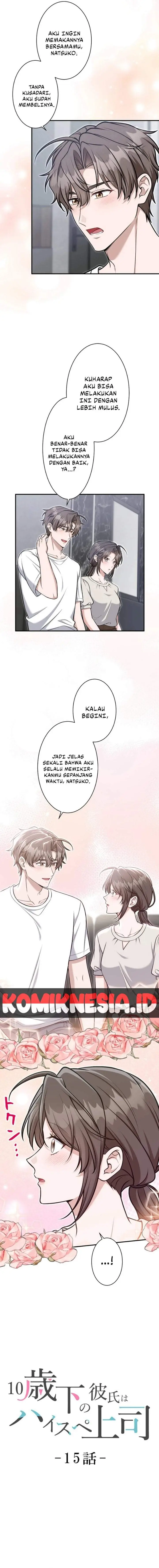 image-komik-my-boyfriend-ten-years-younger-is-my-elite-boss-chapter-15-3/13