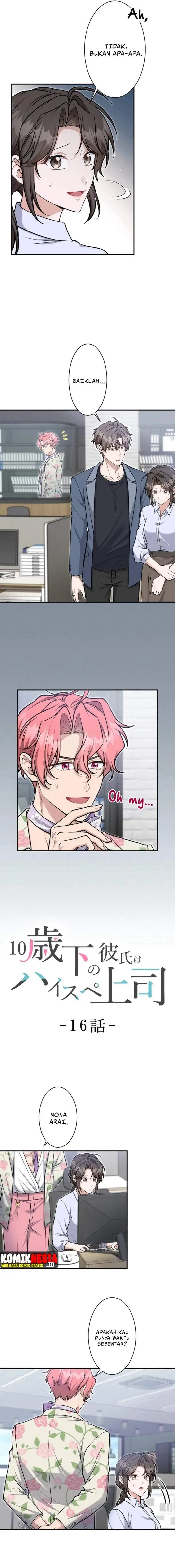 image-komik-my-boyfriend-ten-years-younger-is-my-elite-boss-chapter-16-3/15