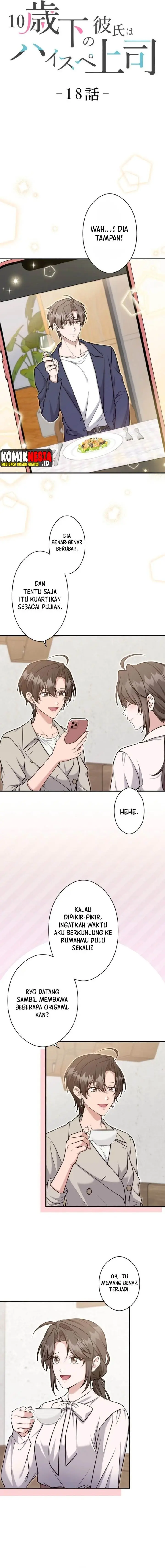 image-komik-my-boyfriend-ten-years-younger-is-my-elite-boss-chapter-18-6/17