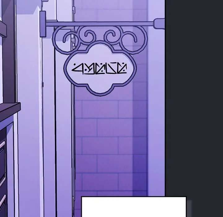 image-komik-my-bride-the-abandoned-daughter-chapter-1-88/237