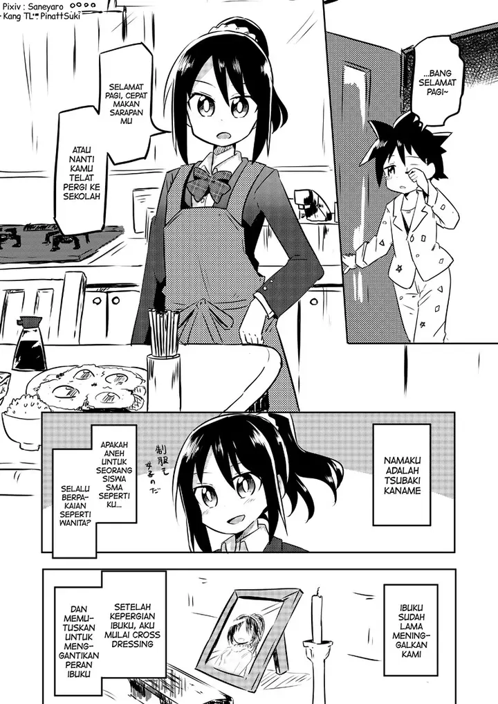 image-komik-my-brother-absolutely-spoils-me-chapter-00-0/6