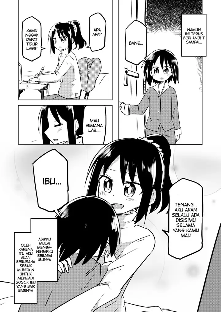 image-komik-my-brother-absolutely-spoils-me-chapter-00-1/6