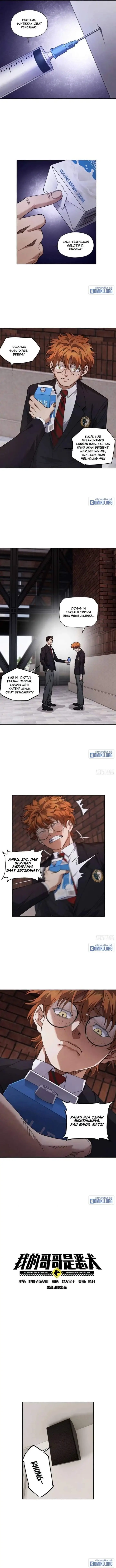 image-komik-my-brother-is-a-mad-dog-chapter-16-2/6