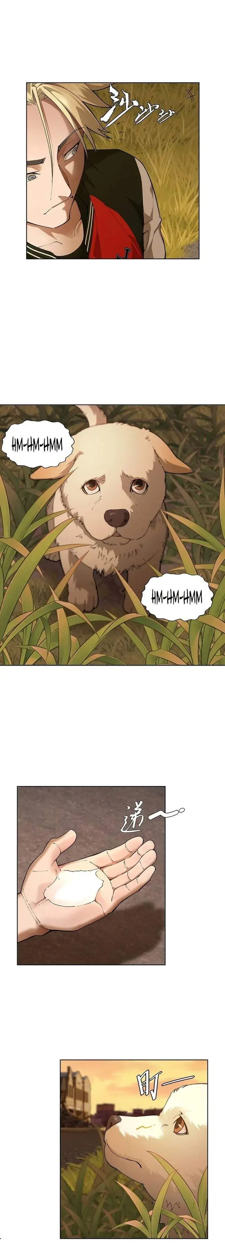 image-komik-my-brother-is-a-mad-dog-chapter-2-18/23