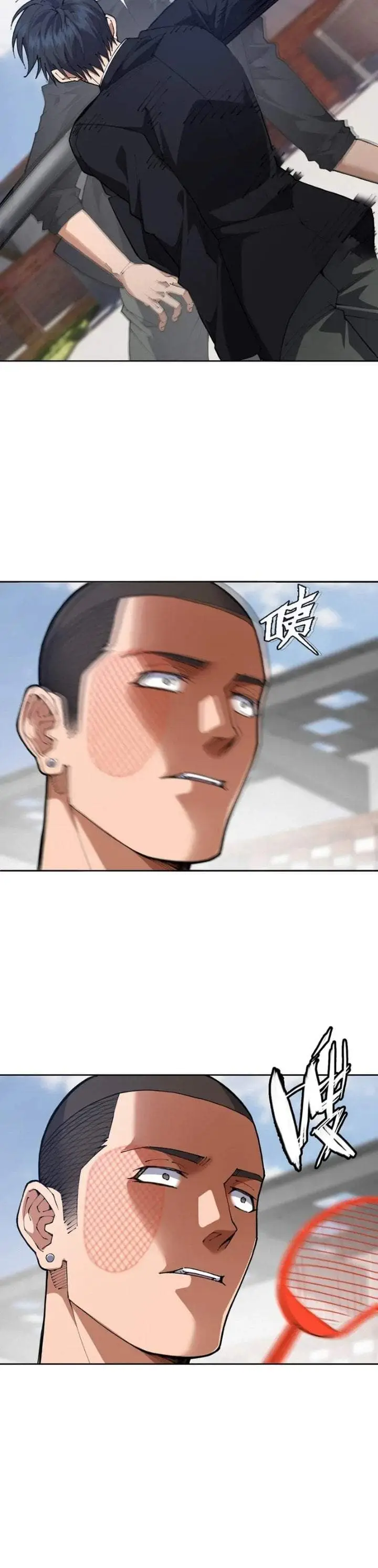 image-komik-my-brother-is-a-mad-dog-chapter-4-11/15