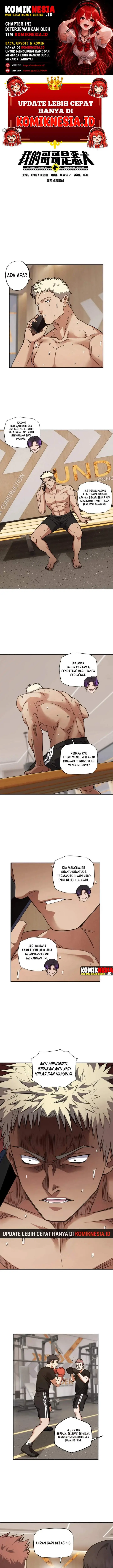 image-komik-my-brother-is-a-mad-dog-chapter-9-0/9