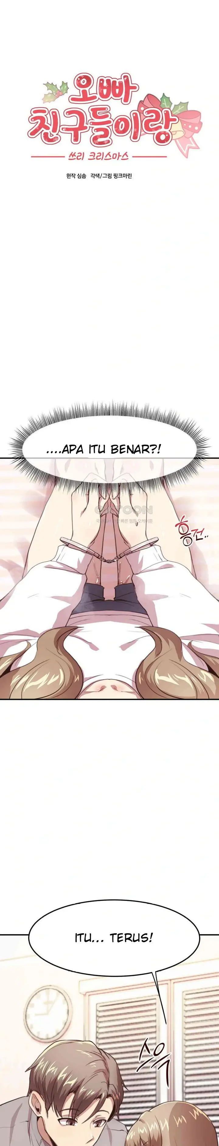 image-komik-my-brothers-friends-chapter-10-2/32