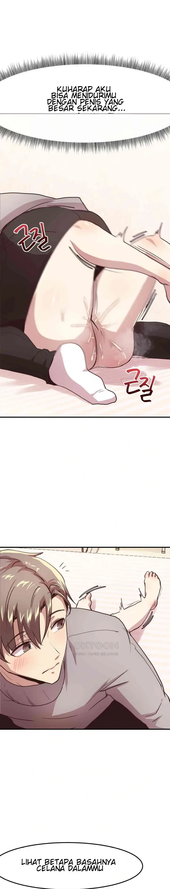 image-komik-my-brothers-friends-chapter-10-27/32