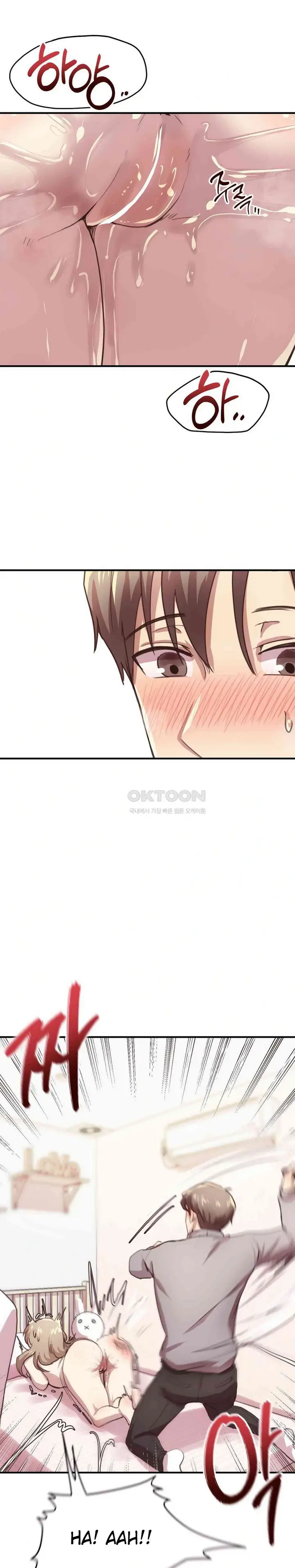 image-komik-my-brothers-friends-chapter-11-26/32