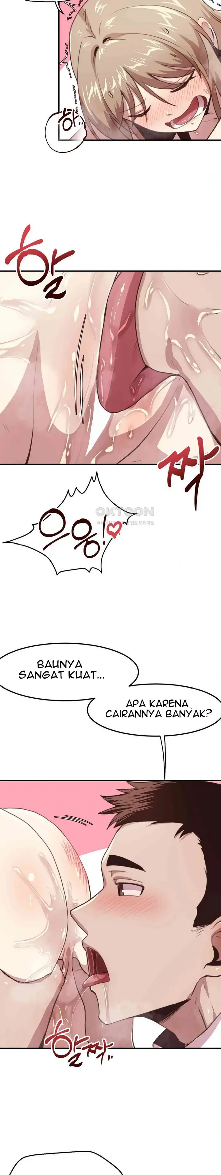 image-komik-my-brothers-friends-chapter-12-5/31
