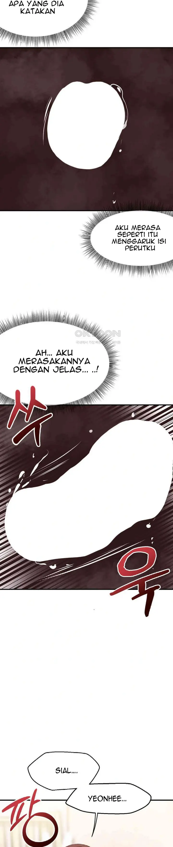image-komik-my-brothers-friends-chapter-13-12/32