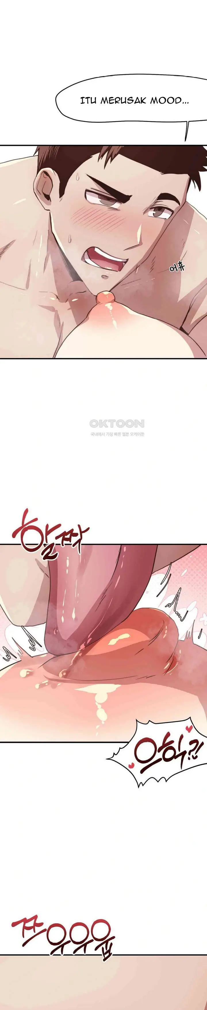 image-komik-my-brothers-friends-chapter-13-21/32