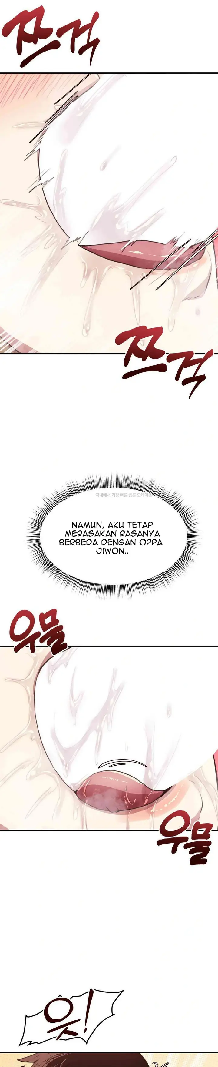 image-komik-my-brothers-friends-chapter-14-7/32