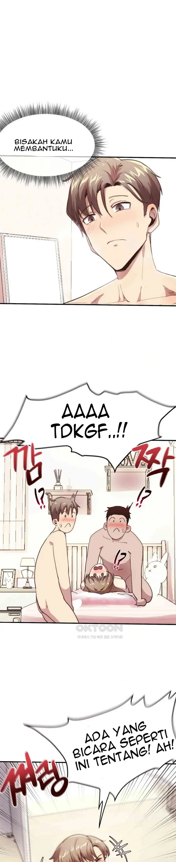 image-komik-my-brothers-friends-chapter-14-19/32