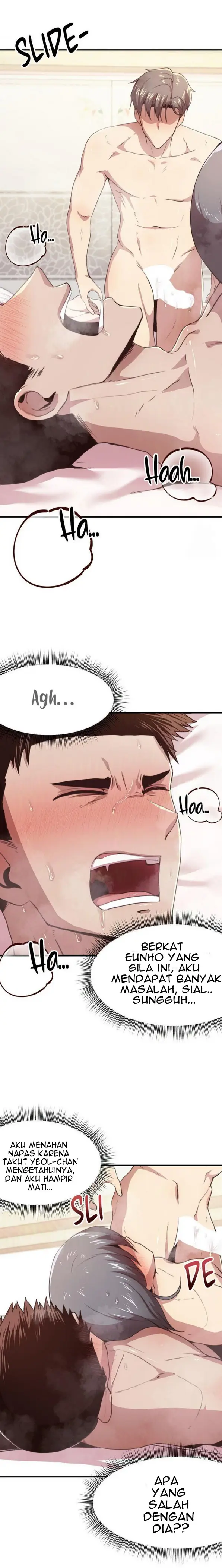 image-komik-my-brothers-friends-chapter-24-2/22