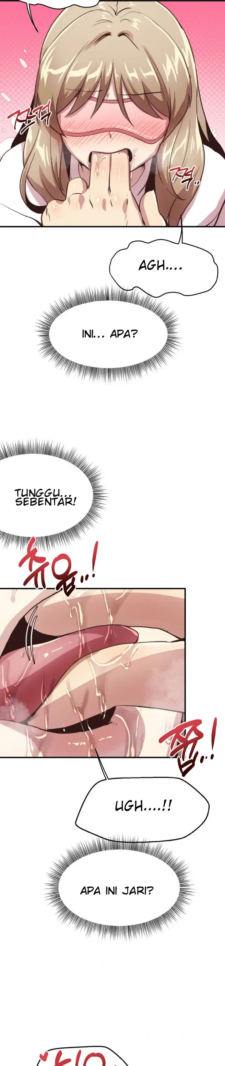 image-komik-my-brothers-friends-chapter-9-22/32