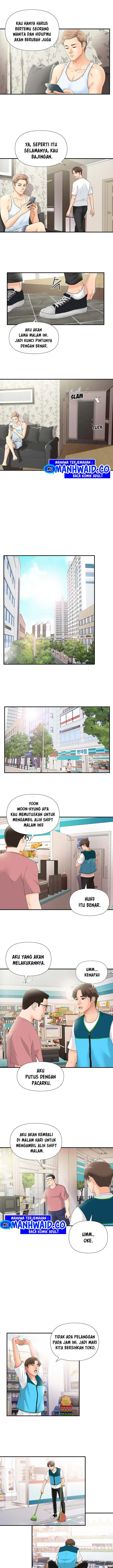 image-komik-my-brothers-girl-chapter-1-4/20