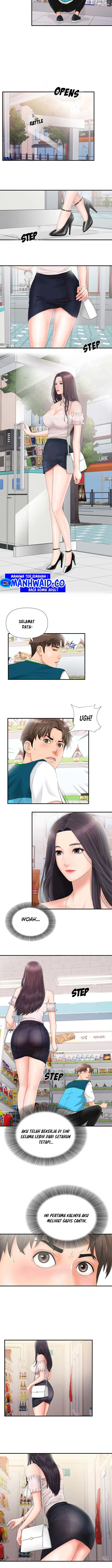 image-komik-my-brothers-girl-chapter-1-5/20