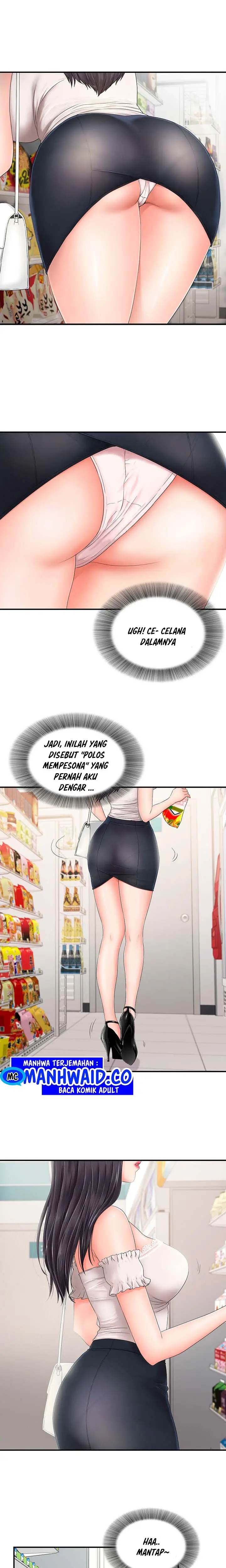 image-komik-my-brothers-girl-chapter-1-6/20