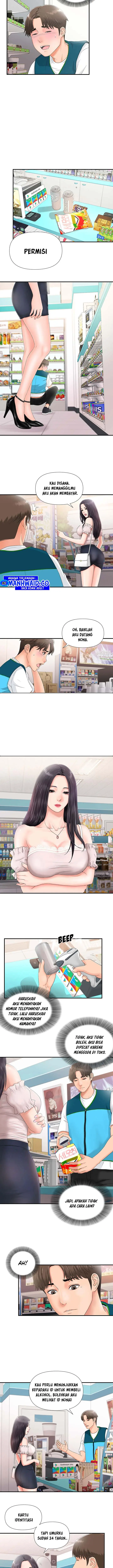 image-komik-my-brothers-girl-chapter-1-7/20