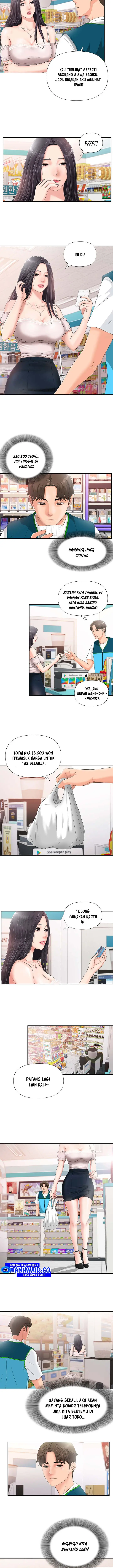 image-komik-my-brothers-girl-chapter-1-8/20