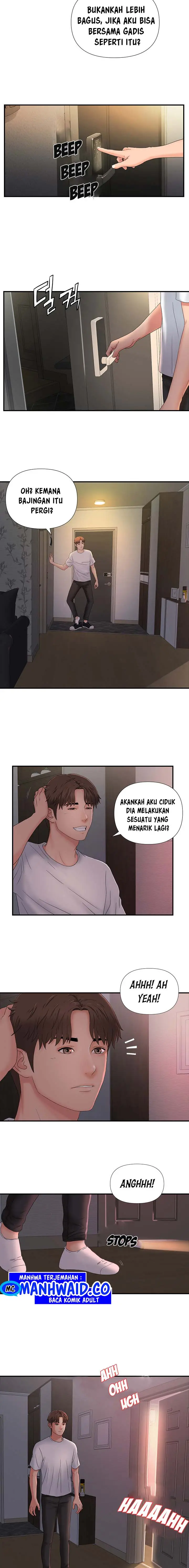 image-komik-my-brothers-girl-chapter-1-12/20