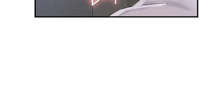 image-komik-my-brothers-girl-chapter-2-25/48