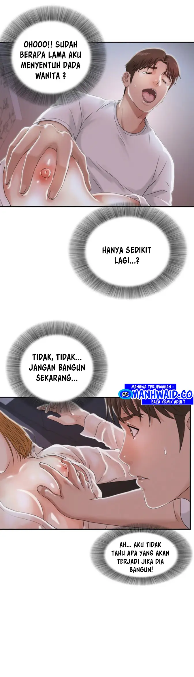 image-komik-my-brothers-girl-chapter-2-33/48