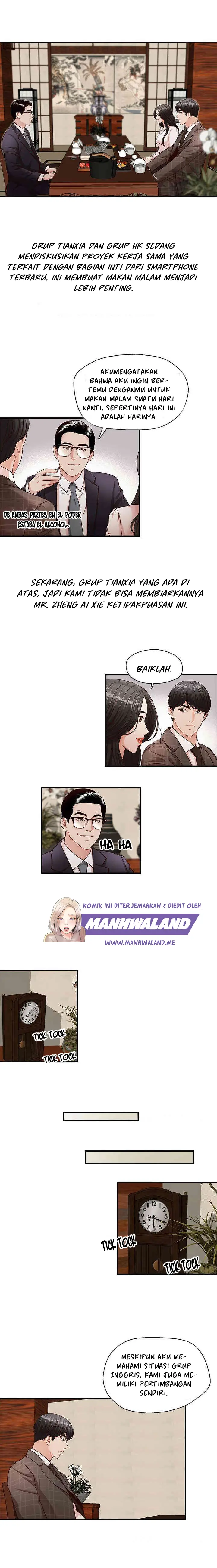 image-komik-my-brothers-secretary-chapter-06-2/10