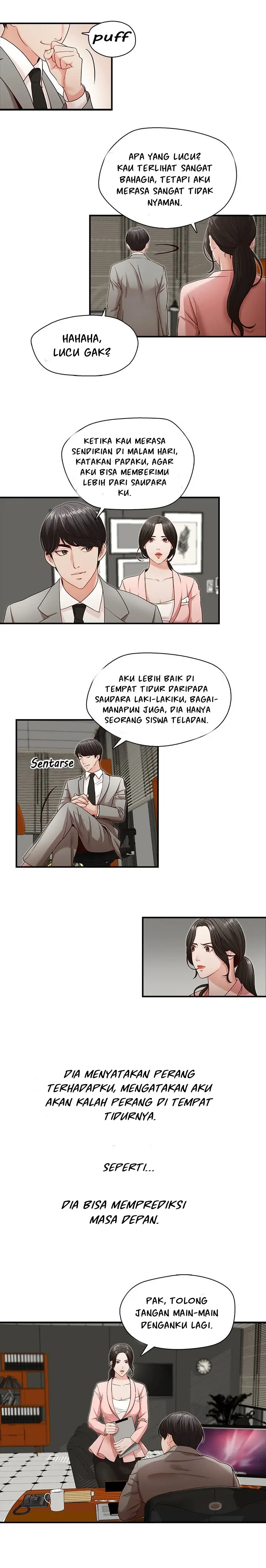 image-komik-my-brothers-secretary-chapter-3-12/16
