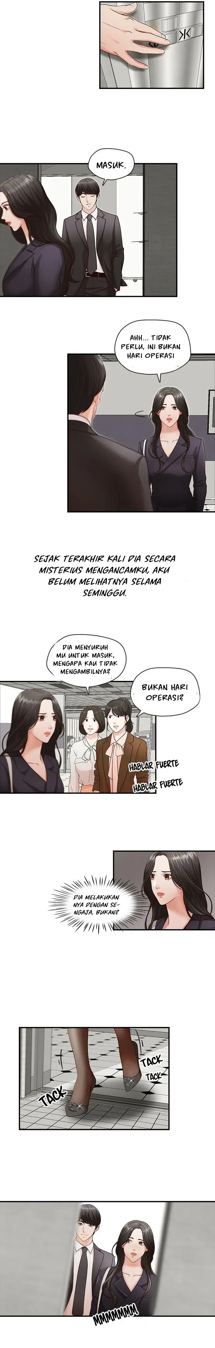 image-komik-my-brothers-secretary-chapter-4-7/13