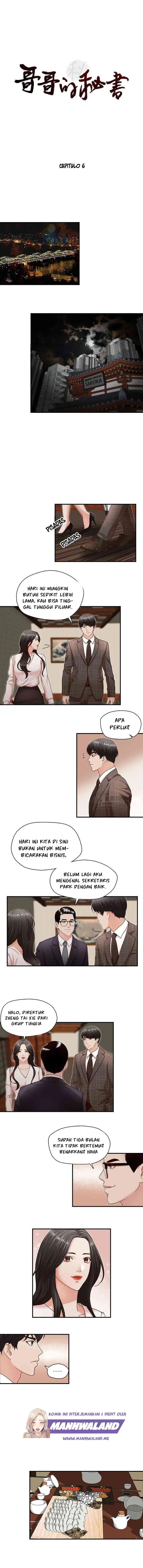 image-komik-my-brothers-secretary-chapter-6-1/10