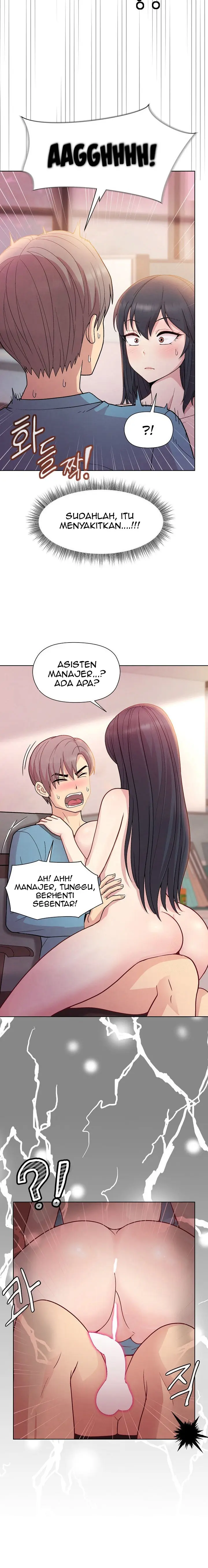 image-komik-my-busty-manager-chapter-05-1/20