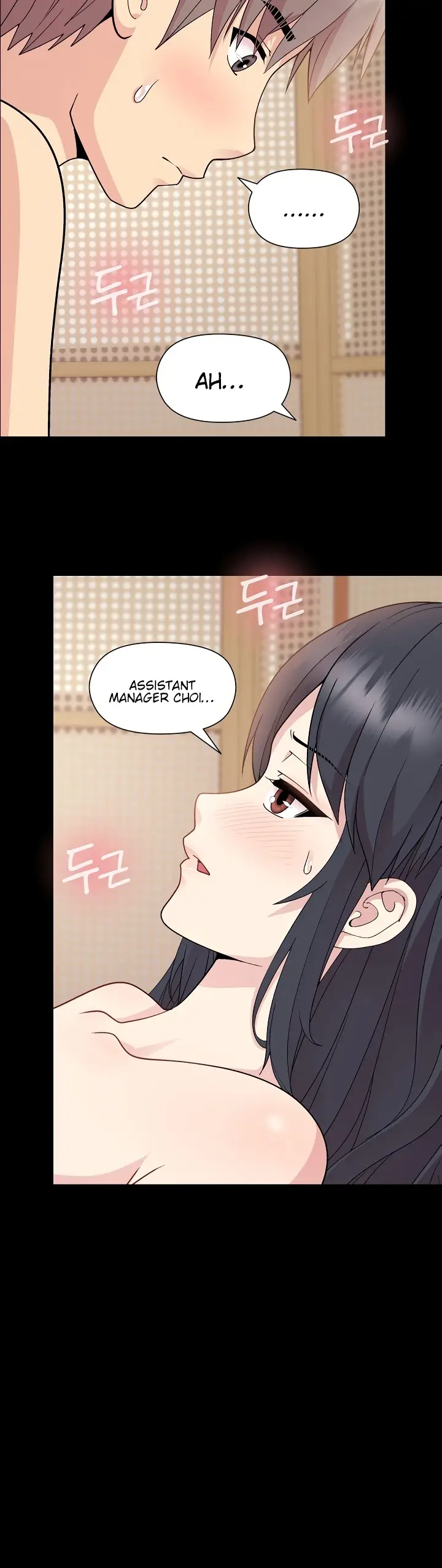 image-komik-my-busty-manager-chapter-20-4/49