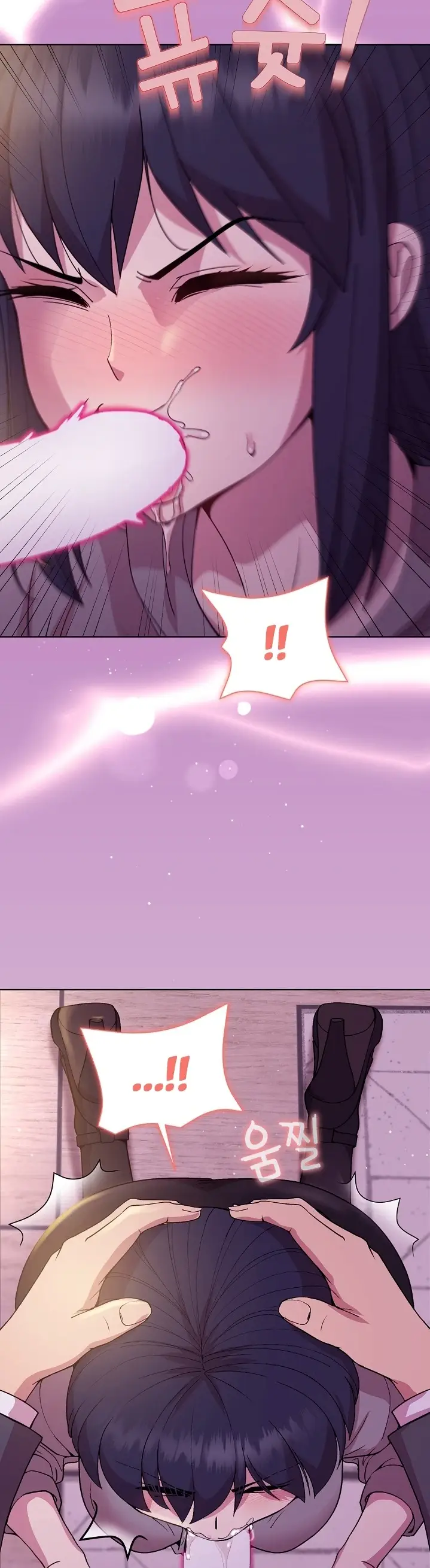 image-komik-my-busty-manager-chapter-24-11/45