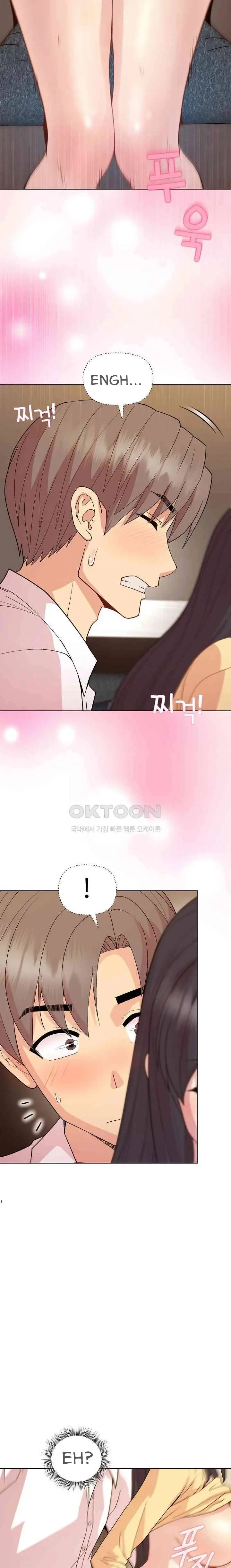 image-komik-my-busty-manager-chapter-46-11/22