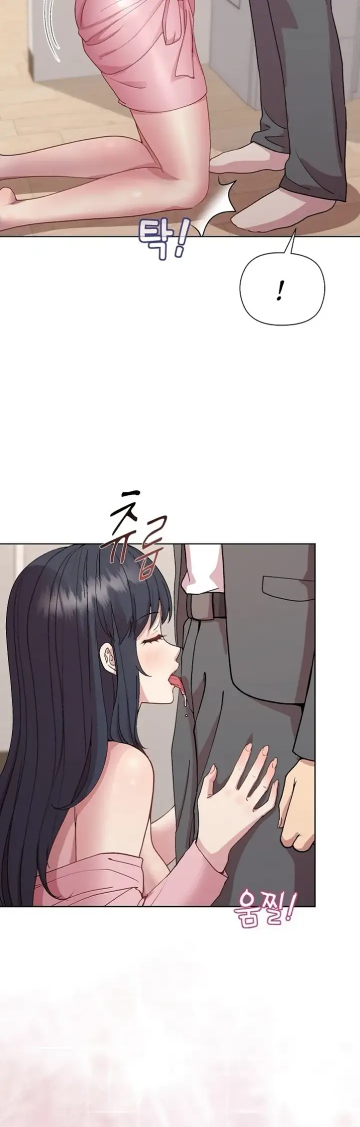 image-komik-my-busty-manager-chapter-51-3/38