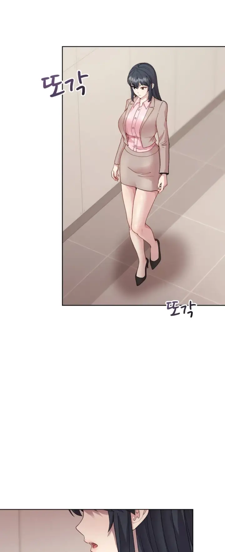 image-komik-my-busty-manager-chapter-53-50/59