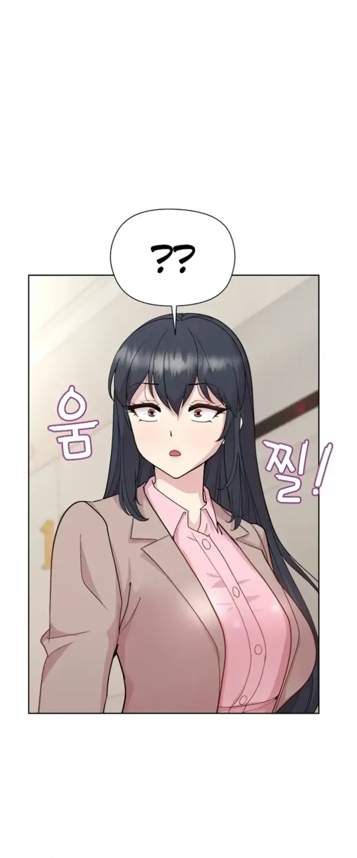 image-komik-my-busty-manager-chapter-54-10/71